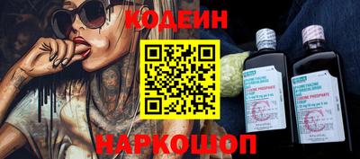 марки lsd Балашиха