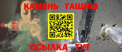 марки lsd Балашиха