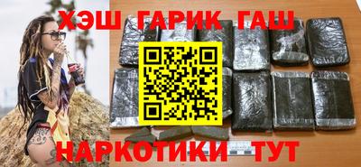 ПСИЛОЦИБИНОВЫЕ ГРИБЫ Беслан