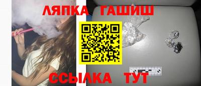 a pvp Балахна