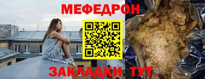 марки lsd Балашиха