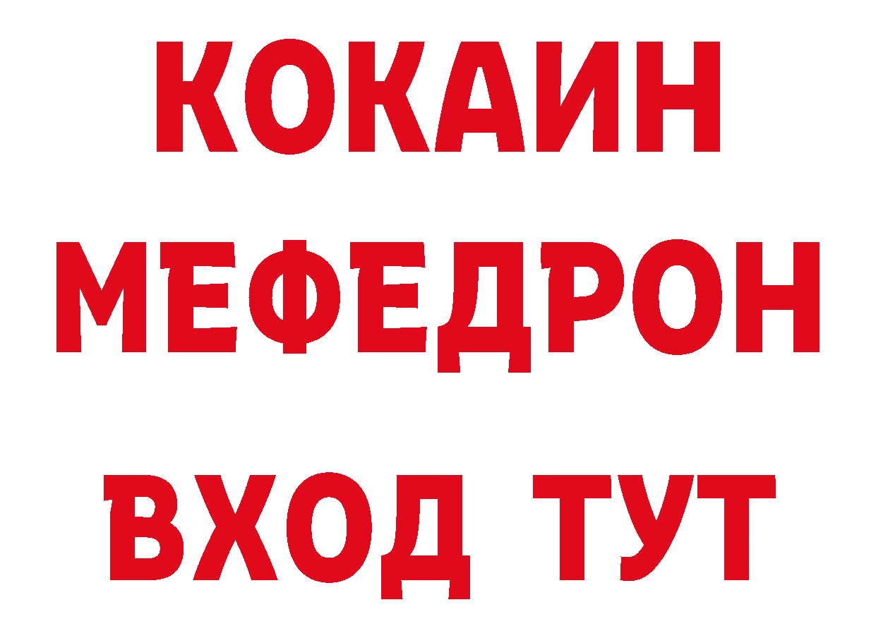 А ПВП СК как зайти это кракен Воронеж