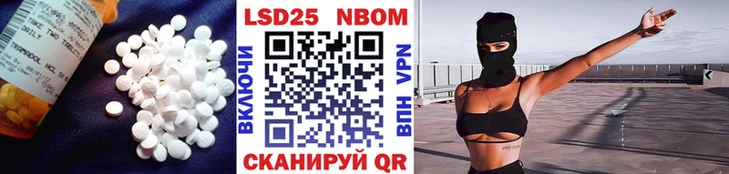 ЛСД экстази кислота  Воронеж 